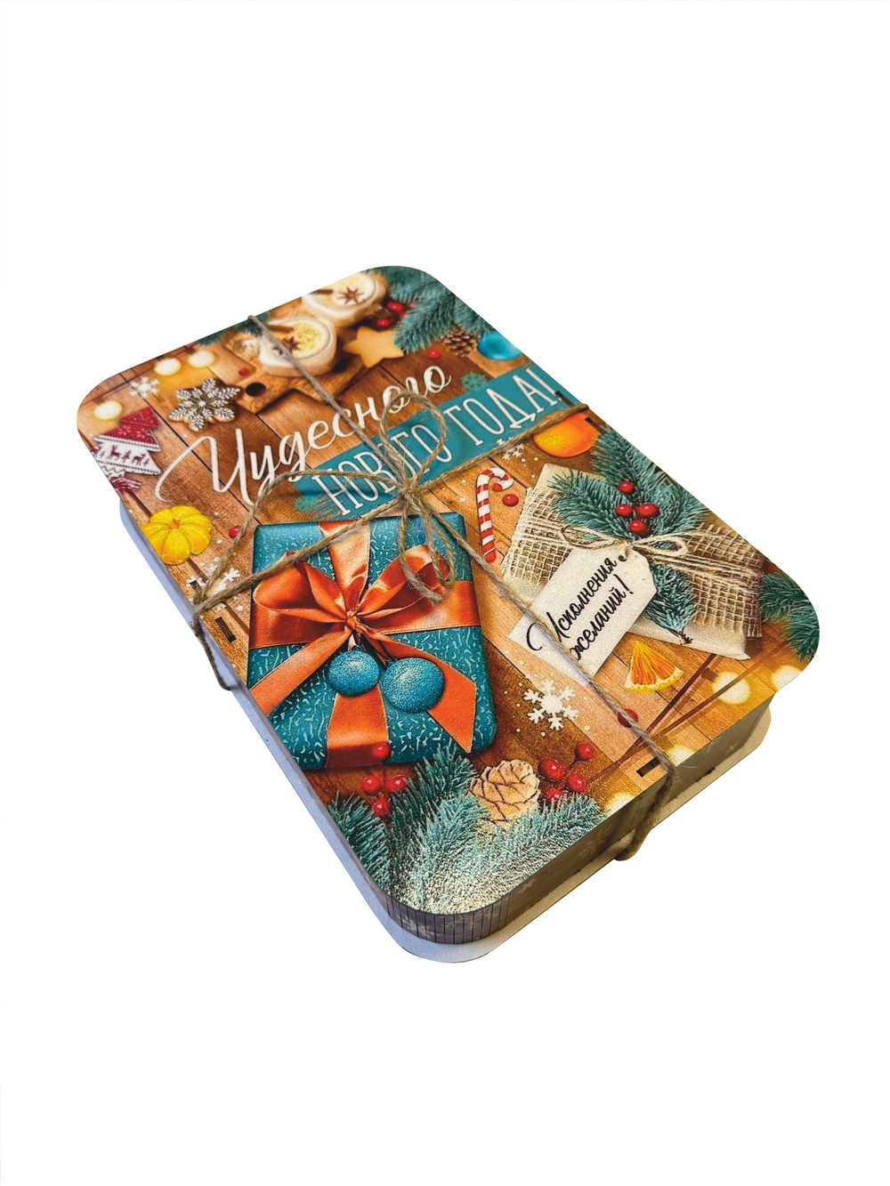 Деревянная Новогодняя упаковка,планшет с Новым Годом