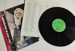 Винтажная виниловая пластинка LP Kim Carnes Mistaken Identity (Japan 1981) (Obi)