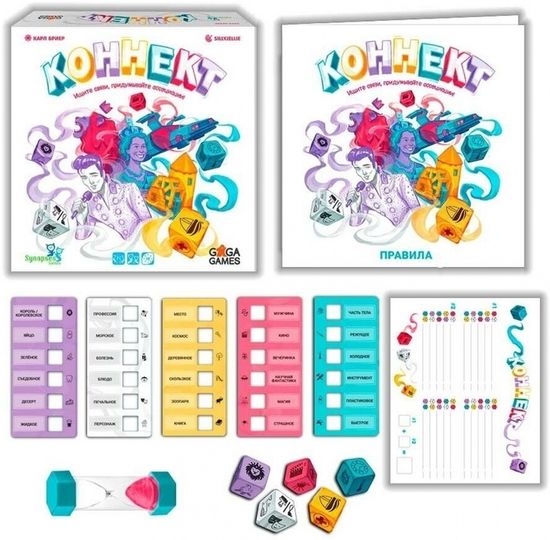 Настольная игра Коннект