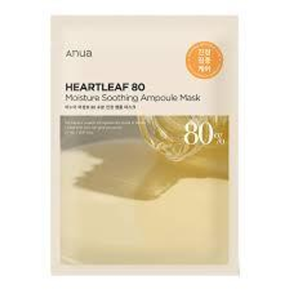 Anua Heartleaf 80 Moisture Soothing Ampoule Mask  ампульная тканевая маска увлажняющая