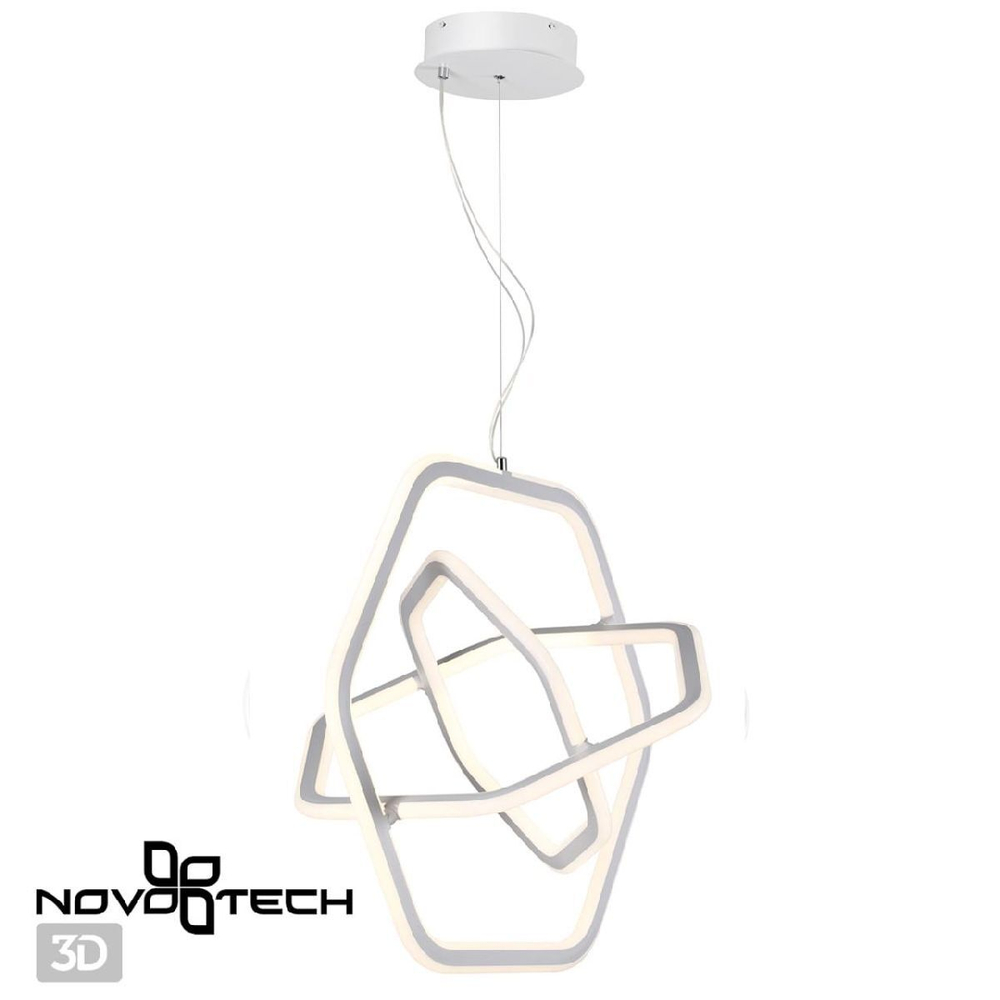 Подвесной светильник Novotech Ondo 359174