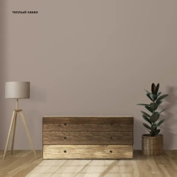 Краска интерьерная PARITET Теплый Какао 2,5 л