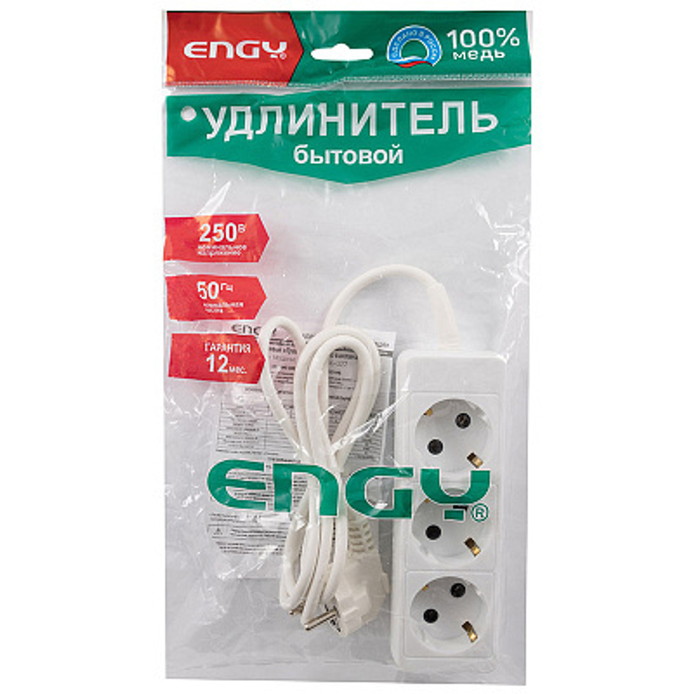Удлинитель Engy "Гранд" 1.7м/3роз с заземлением (ПВС 3х0.75)