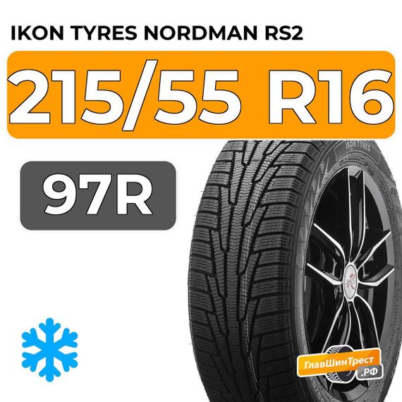 Ikon Tyres Nordman RS2 215/55 R16 97R XL
