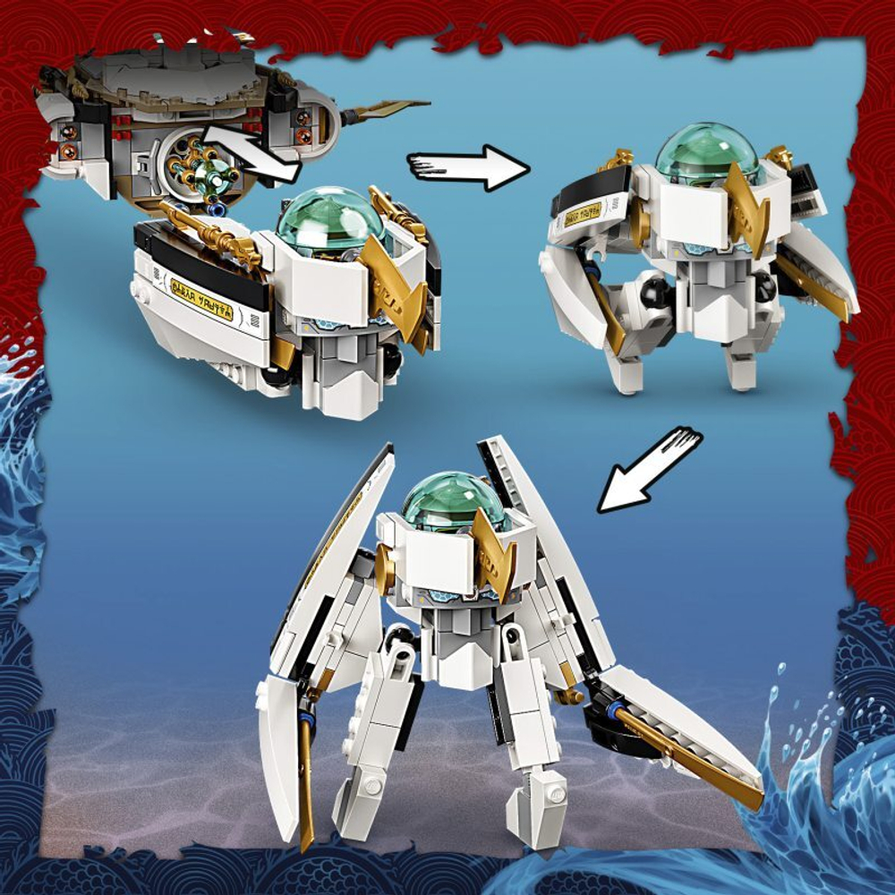 LEGO NINJAGO Подводный Дар Судьбы 71756