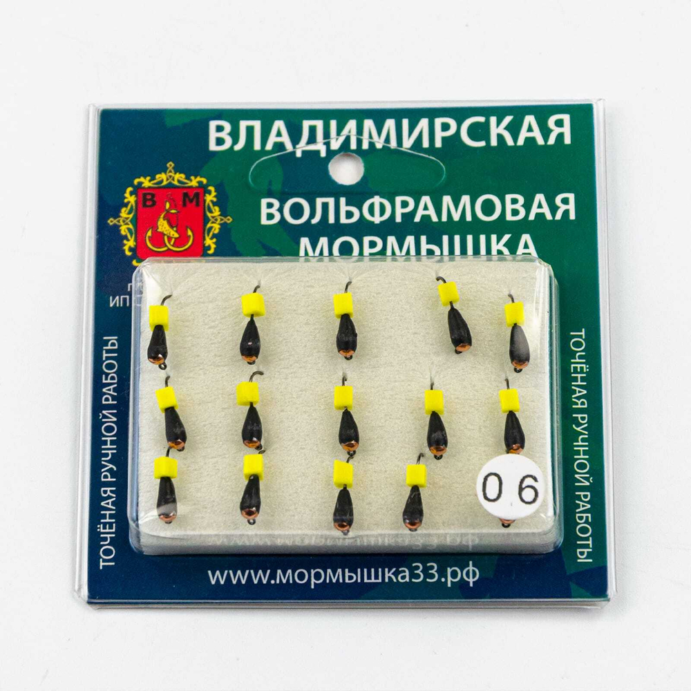 Мормышка Владимирская 541 "Капля с зеркальцем и желтым кубиком", 3мм, 0.6гр (15шт/уп)