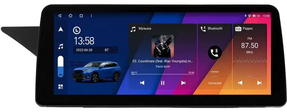 Магнитола Mercedes-Benz E-класс W212 (седан) 2009-2015 - Canbox H-Line 0680 монитор 12.3" QLED в стиле BMW на Android 10, ТОП-процессор, CarPlay, 4G SIM-слот