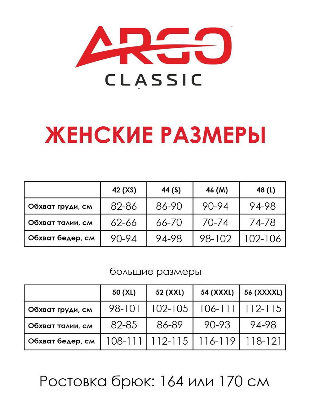 Худи черное женское с начесом