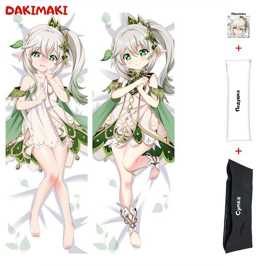 Дакимакура Нахида арт. 0968