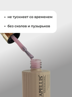 Capellis Гель лак для ногтей с шиммером №20 15мл