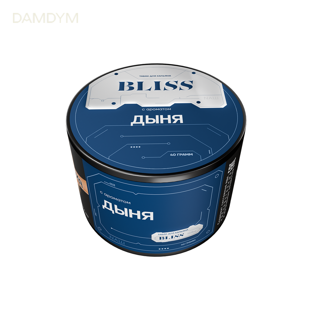 Табак для кальяна Bliss 40 грамм