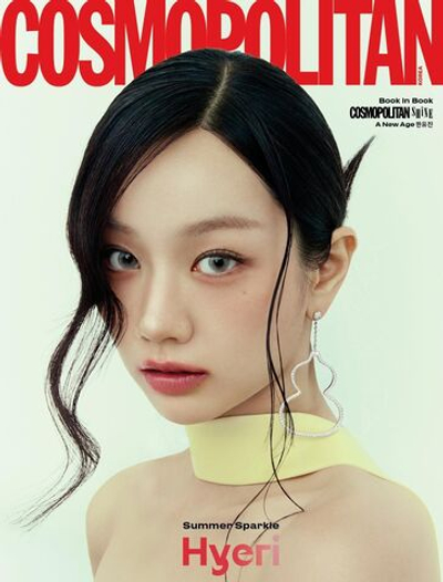 (ПРЕДЗАКАЗ) публикация COSMOPOLITAN - 2026.07 HYERI A Type