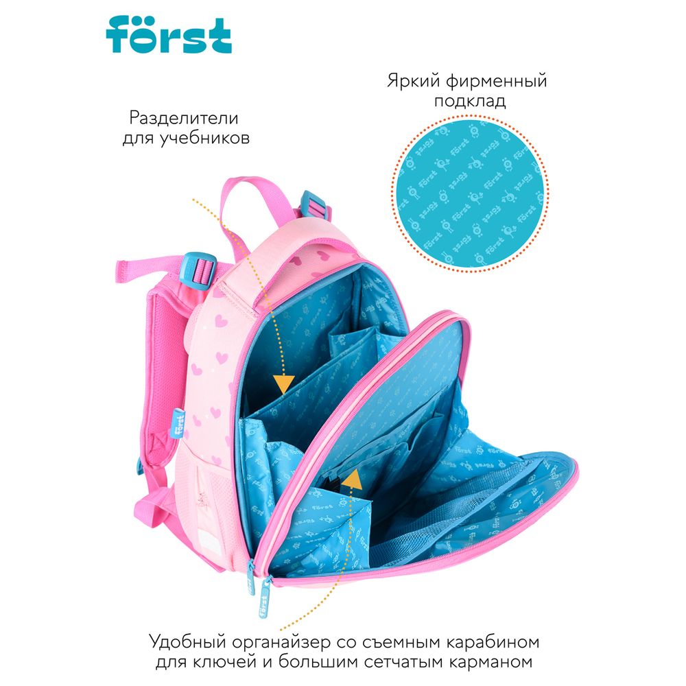 Ранец Först F-Top "Black owl" 36*28*15 см, 2 отделения, 2 кармана, анатомическая спинка