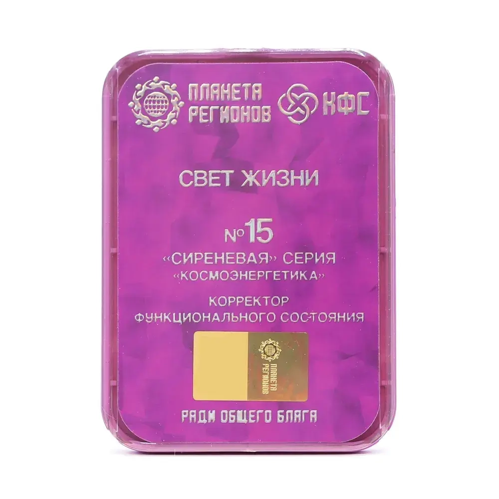 КФС №15 «СВЕТ ЖИЗНИ» КФС Кольцова 8 элементов