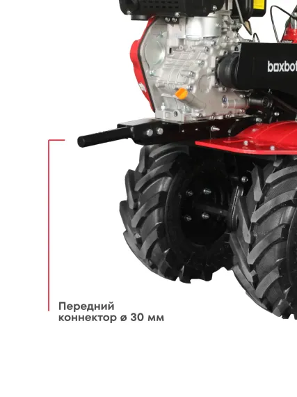 Мотоблок BOXBOT MT-600 D (6 л.с., с понижающей передачей, колеса 19*7-8)