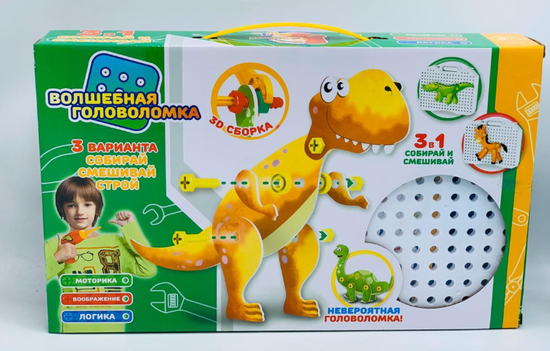 Волшебная головоломка конструктор-мозаика 3в1 3D + шуруповерт ST-979