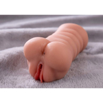 Реалистичный мастурбатор в виде вагины и половых губ Ramar