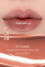 Стойкий глянцевый тинт для губ ROM&ND Juicy Lasting Tint - 22 Pomelo Skin