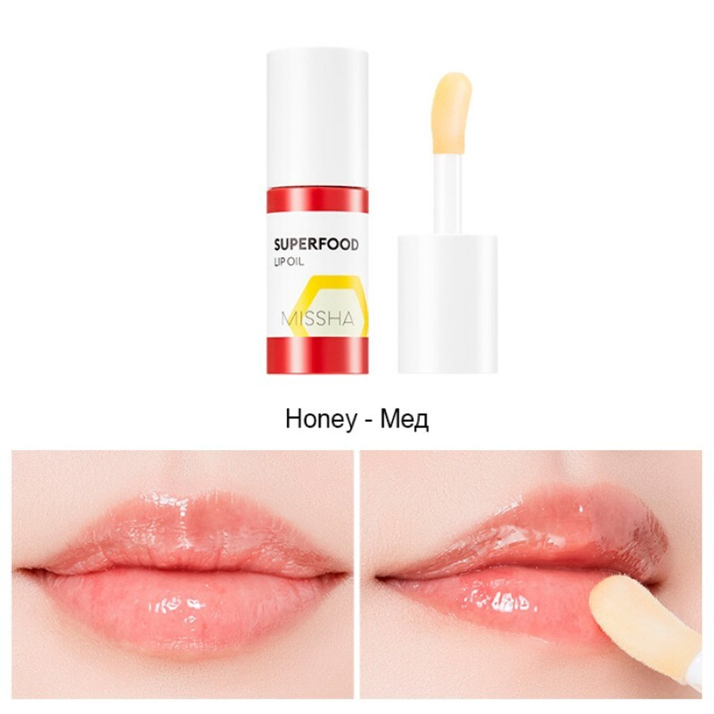 Missha Superfood Honey Lip Oil питательное масло для губ с экстрактом меда