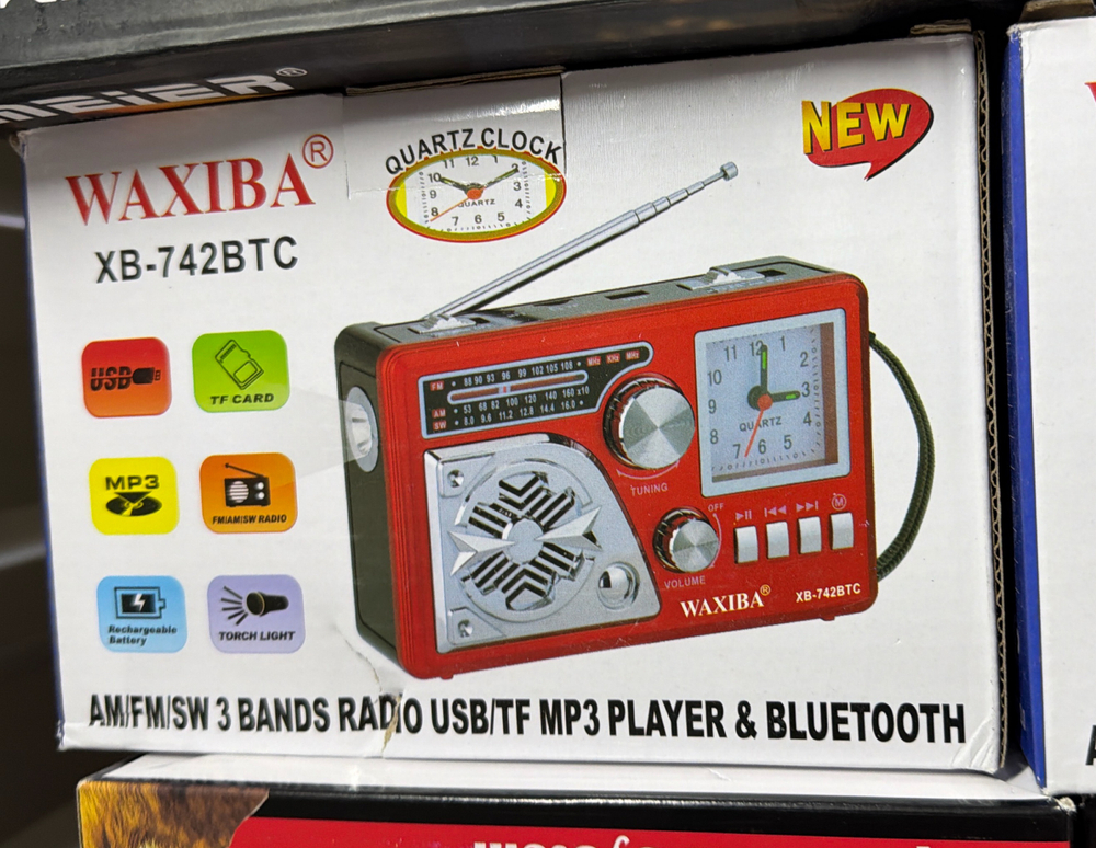 Радио XB-742BTC