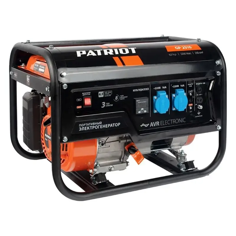 PATRIOT GP 2510 бензиновый генератор 474101530
