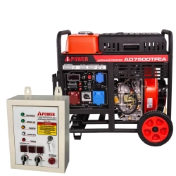 A-iPower AD7500ТFEA дизельный генератор с блоком АВР 400В/25А (8 pin) 20404/29707