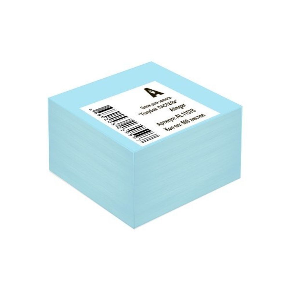 Блок бумажный для записи Alingar, 8,5*8,5*5см., 500л., &quot;Голубой Пастель&quot;, непроклееный