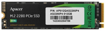 SSD Apacer AP512GAS2280P4 512 Гб