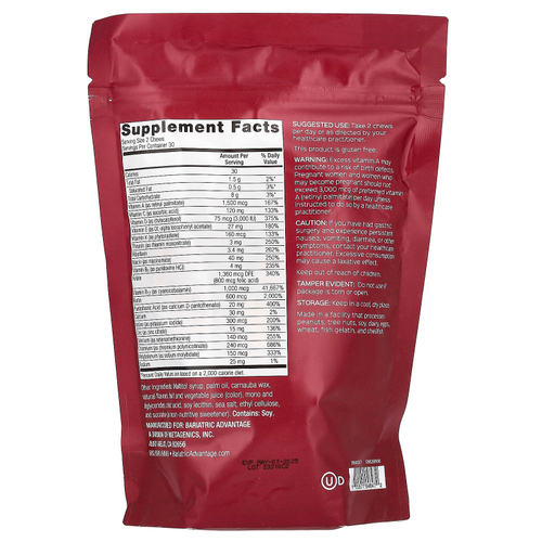 Bariatric Advantage, Multi Chewy Bite, тропический апельсин, 60 жевательных таблеток