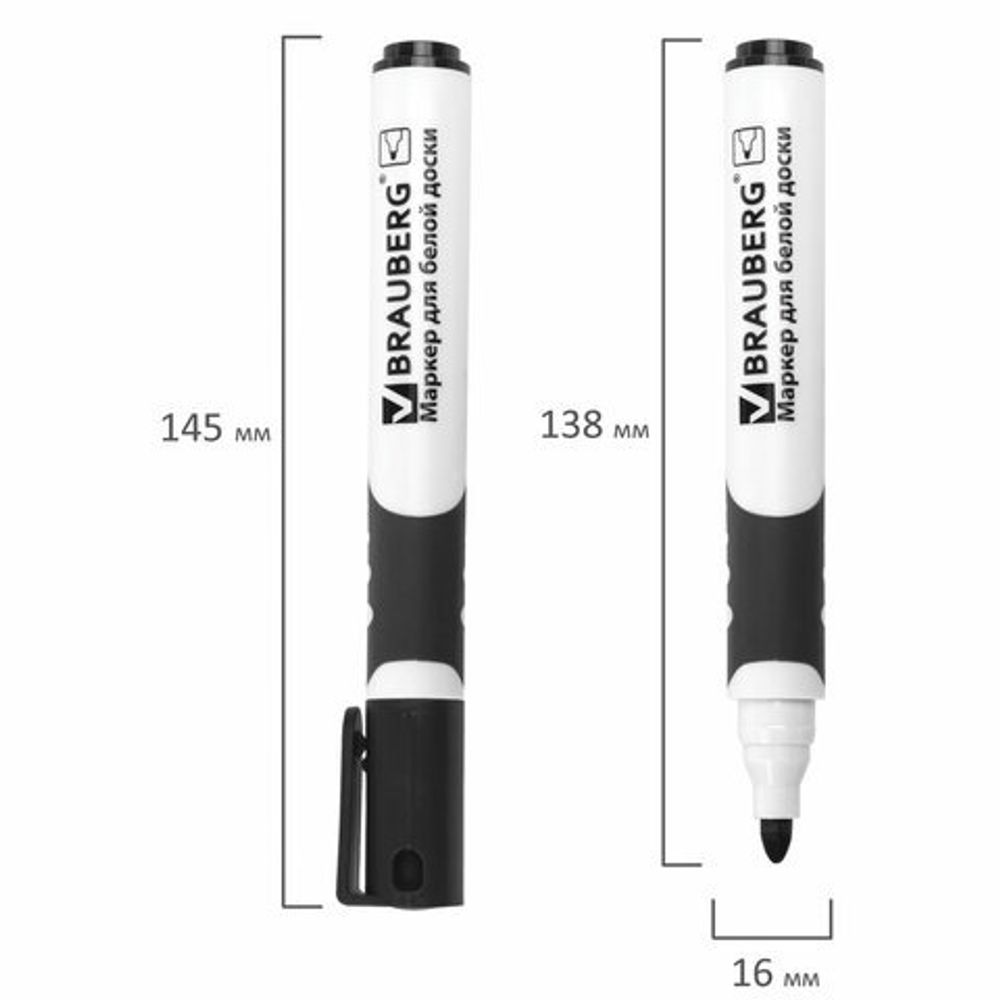 Маркер стираемый для белой доски ЧЕРНЫЙ, BRAUBERG "SOFT", 5 мм, резиновая вставка, 151248