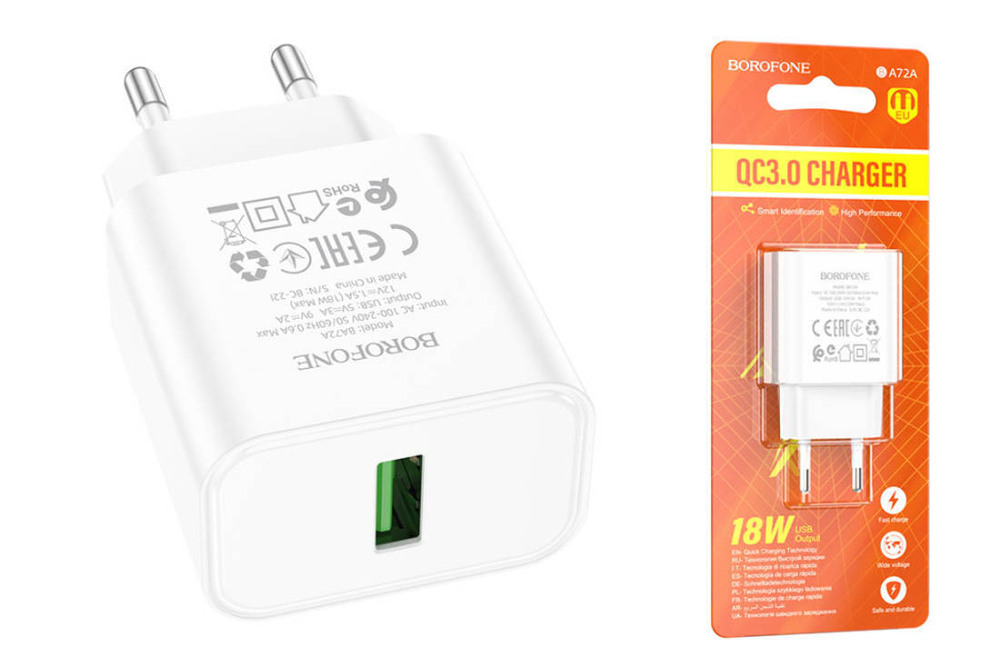 Сетевая зарядка с поддержкой быстрой зарядки QC3.0 3А18В BOROFONE BZ72A