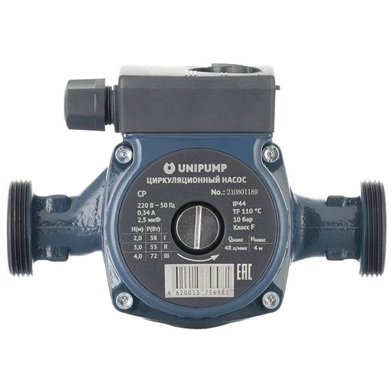 Насос UNIPUMP циркуляционный CP 25-40 180 купить в Москве и Московской области по низкой цене с доставкой по России — (1) Насос UNIPUMP циркуляционный CP 25-40 180 — (1)