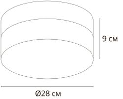 Потолочный светильник Arte Lamp AQUA-TABLET