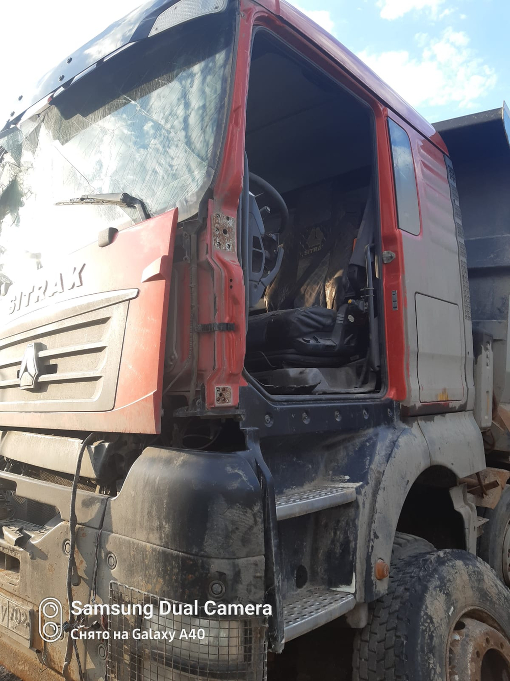 SITRAK C7H 8x4 Самосвал ZZ3316V466ME (Дизельный, 12,4 л, 540 л.с., МТ)