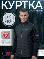 Куртка гибридная STORM 2.0 / черный