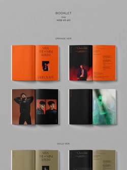 Альбом TVXQ! Max Changmin - Chocolate 1st Mini Album RANDOM Version