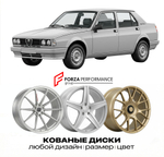 КОВАНЫЕ ДИСКИ для Alfa Romeo Giulietta I Рестайлинг 2016-2020 Альфа Ромео