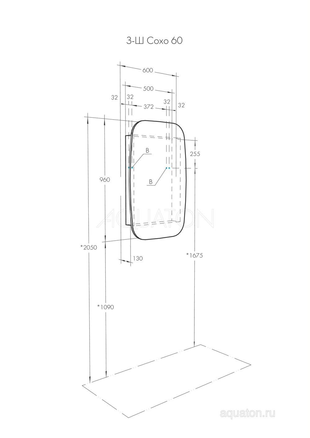 Зеркальный шкаф AQUATON Сохо 60 графит левый 1A258302AJA0L