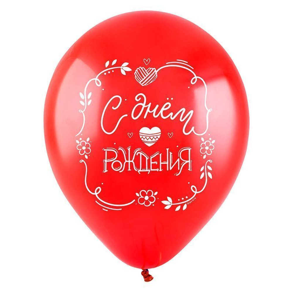 Воздушные шары Веселуха с рисунком Для бабушки и дедушки, 100 шт. размер 12" #8122106