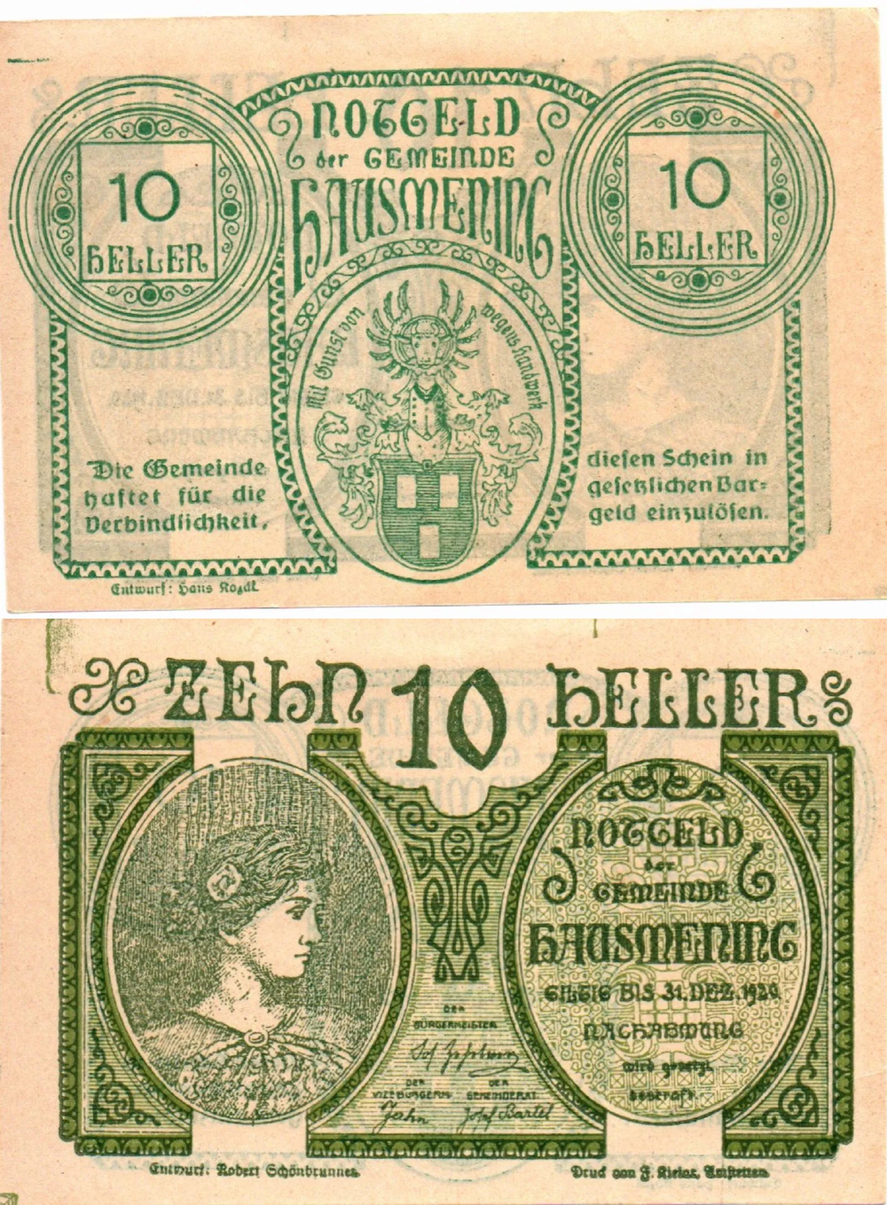 Австрия 10 геллеров 1920 Хаусменинг aUNC