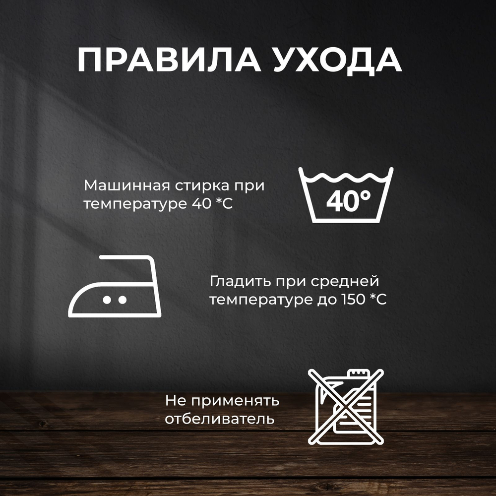 Комплект постельного белья 1,5 Страйп-сатин, светло-серый