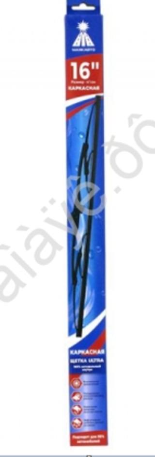 Щетка дворника 410мм (16") МАЯКАВТО™ ULTRA  8616м