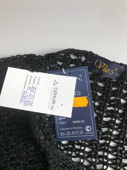 Жилет Vlas сдержанный, визуально 54/56 размер, новый