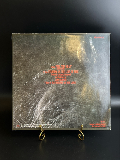 LP Jean Beauvoir - Feel the heat. Виниловая пластинка 12 дюймов. Германия