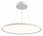 Подвесной светильник Maytoni Cosmos MOD057PL-L54W4K