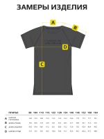 Платье в садик для девочки с принтом