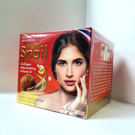 Крем для лица Омолаживающий "Улитка и Коллаген" ROYAL THAI HERB 100 гр