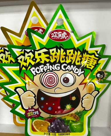 Драже Лента-шипучка "HuanLeHu Popping Candy" шипучка с фруктовыми вкусами