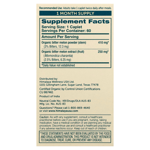 Himalaya, Горькая Дыня, 60 капсул