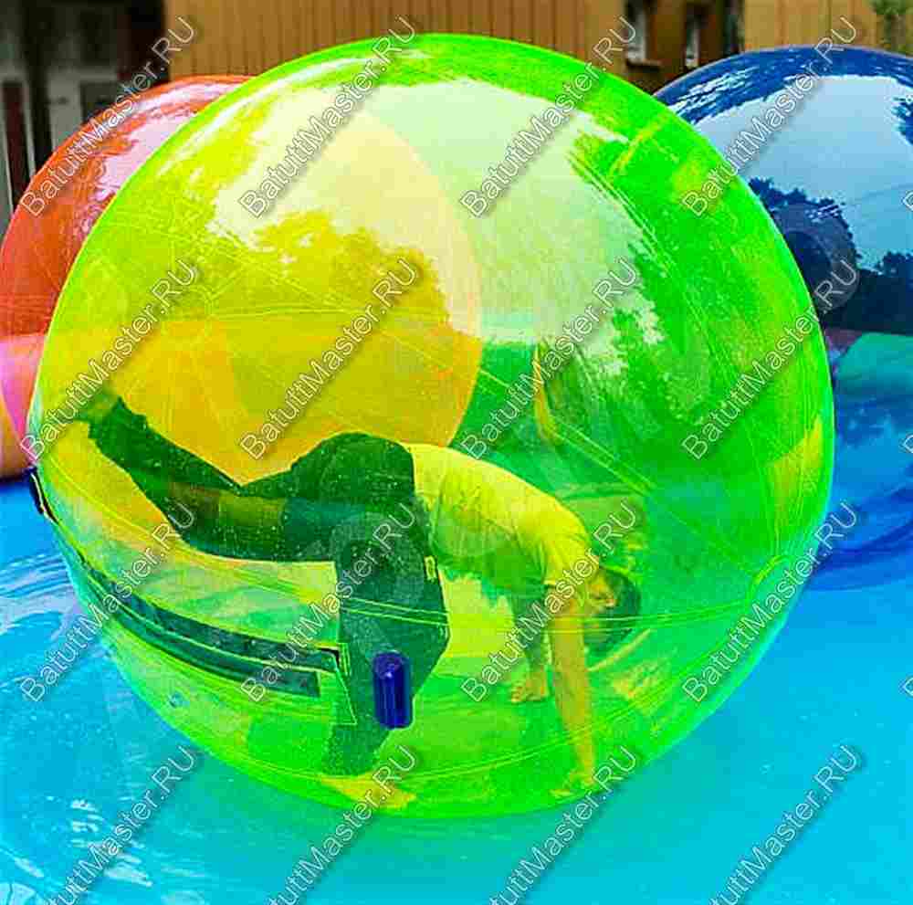 Аттракцион Водный шар ПВХ «Зелёный» 1,8*1,8*1,8 м